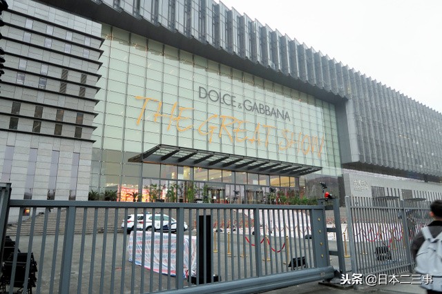 杜嘉班纳就事件发三封道歉信 仍难平网友怒火