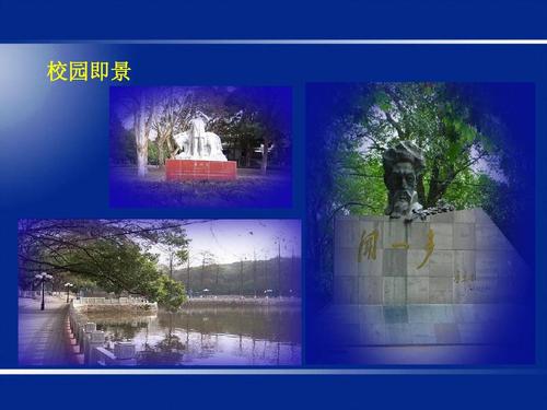 关于学校的作文（这篇学霸写景范文）