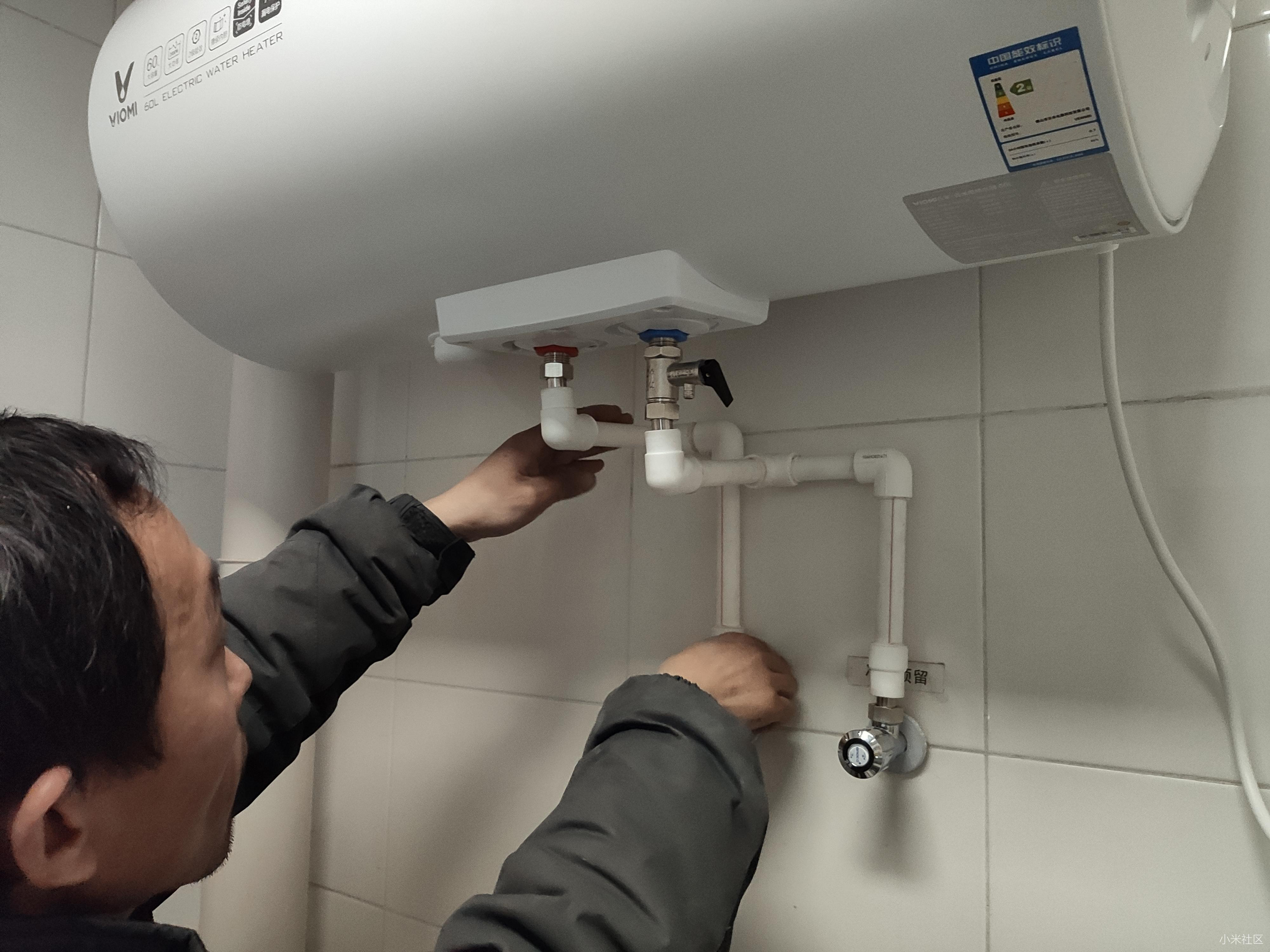 电热水器24小时开着要用多少电24小时开着还是用之前再开好