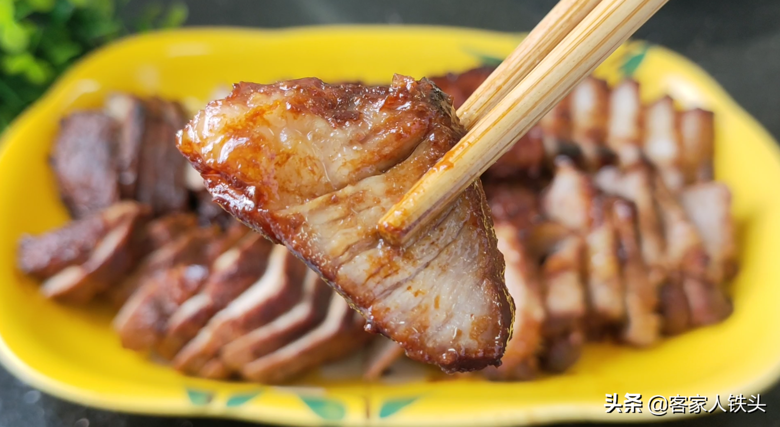 爱吃梅头肉的收藏喽,这一个做法广东人百吃不腻,咸香好吃又下饭