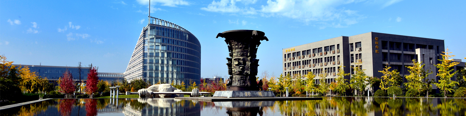 西北工业大学医院自聘非事业编制人员公开招聘启事