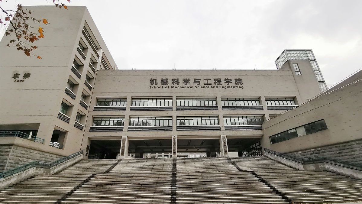 这4所大学绰号“技校”，其实是理工科名校，录取分最低636