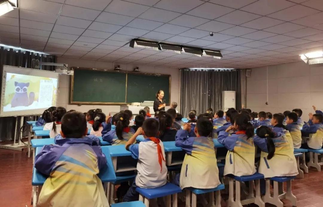 树魂立根 务实前行 延川县城关小学2020——2021学年度第一学期工作总结