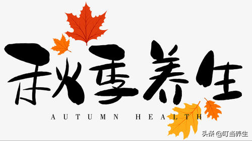 拉肚子是怎么回事？快速止泻 还你健康身躯