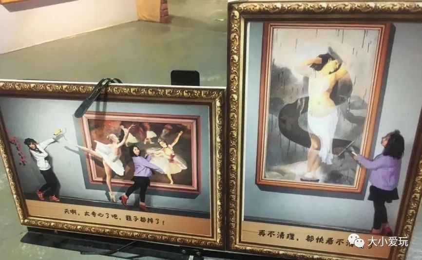 暑假必去的親子室內館！有趣又多元化，這才是酷夏遛娃的最佳選擇