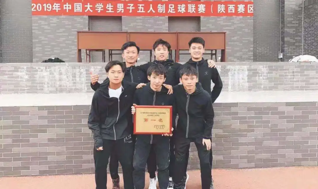 国家级一流专业|西安建筑科技大学给排水科学与工程