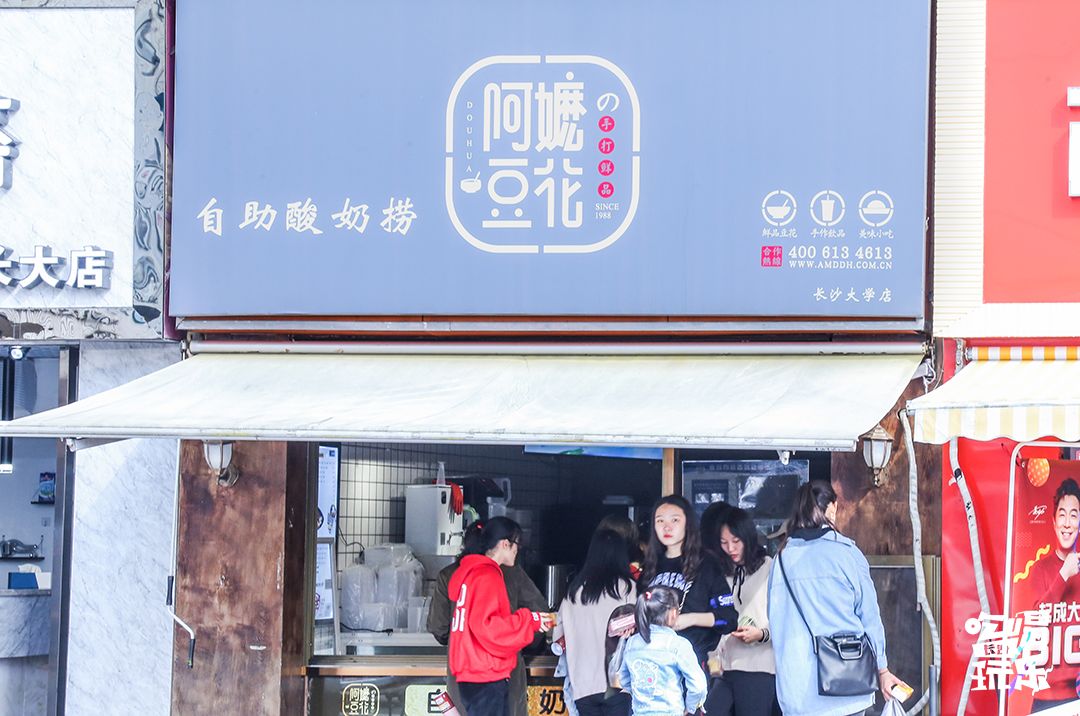 长大，不说再见！