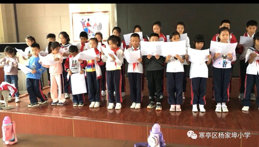 寒亭区杨家埠小学社团活动纪实(图15)