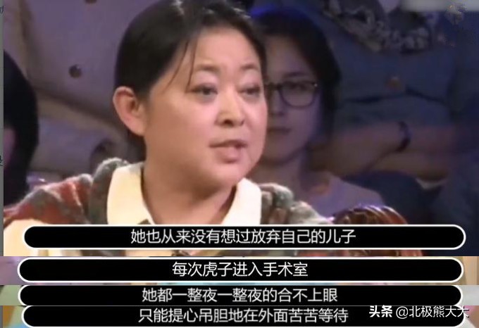 倪萍的坎坷情史：爱过五个男人，三次婚姻失败，被陈凯歌伤得最深