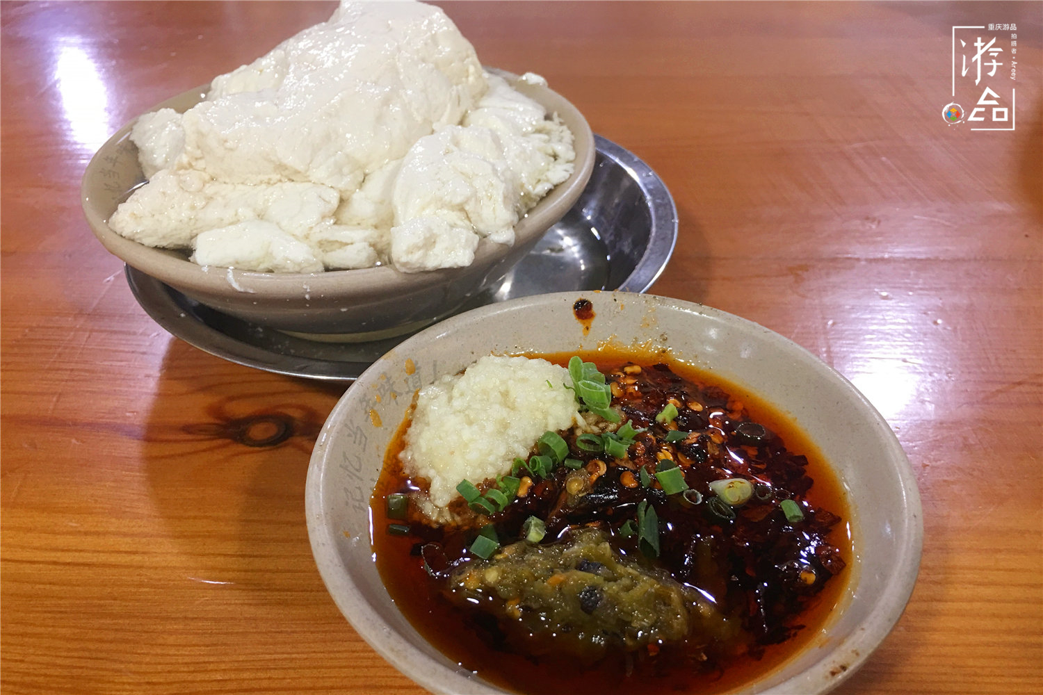 荤豆花有盐有味,重庆人为什么还要单独打一份麻辣蘸料? - 114货源网