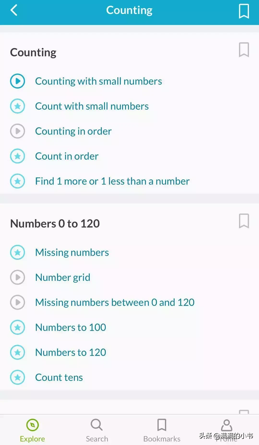 这个学习网站，哈佛学生在用，没想到幼儿园小朋友也可以用︱资源