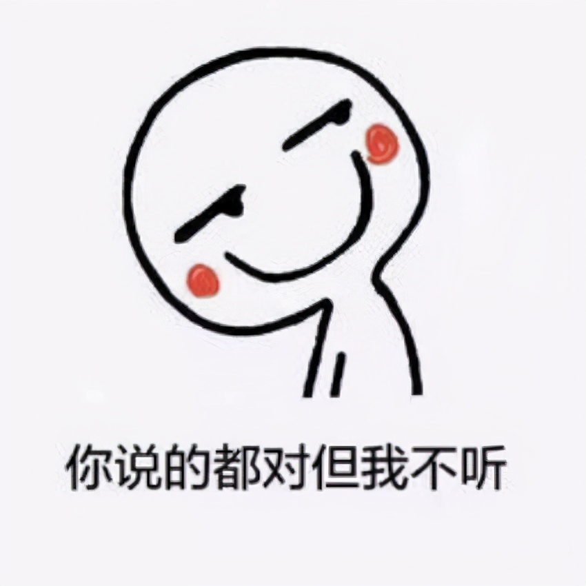 丧心病狂！男子在幼儿园持刀伤人致2死16伤【三分钟法治新闻全知道】