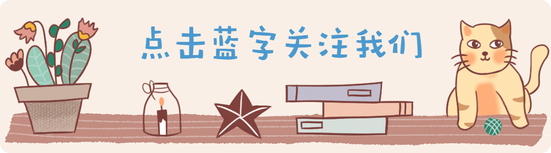 1080_300gif 动态图 动图