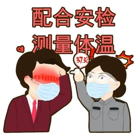 “五一”假期大量外地车涌入珠海！数十条路车流剧增！这些网红景点全免费……