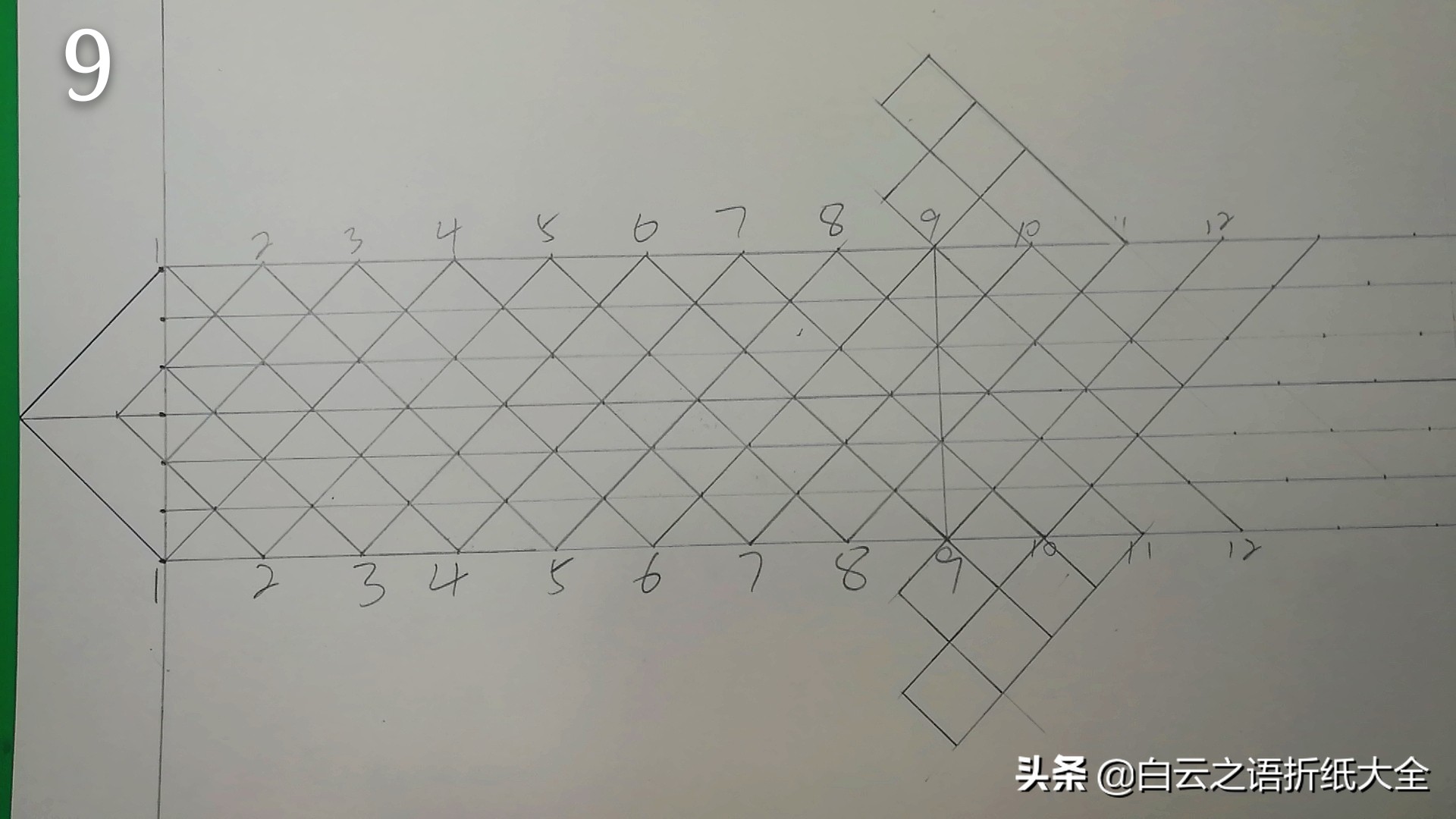 手工折纸我的世界钻石剑，游戏玩家们的最爱