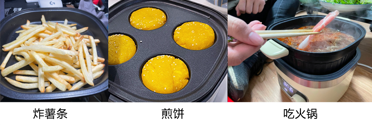 双十一如何选择空气炸锅，飞利浦、宜盾普、东菱、BRUNO炸锅横评