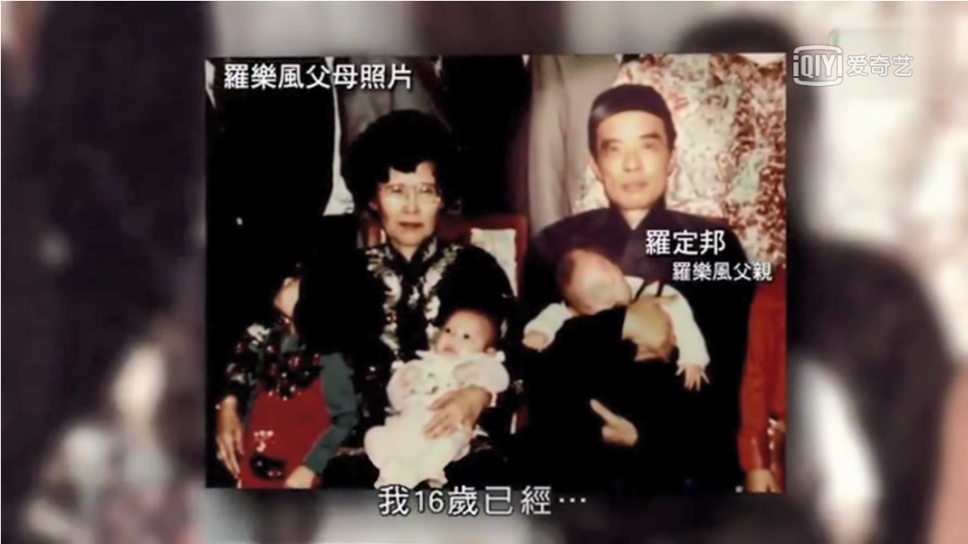 香港针织大王，小三烧炭自杀孙女遭遇绑架，270亿家族豪门恩怨