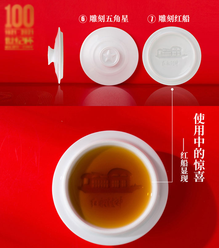 景德镇陶瓷定制过滤茶杯，8成企事业单位人群都喜欢这款