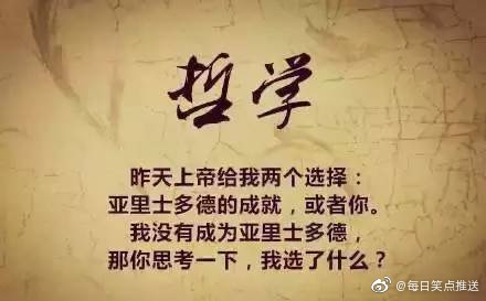 各专业520表白情话表情包：我以爱之名，判你无期徒刑