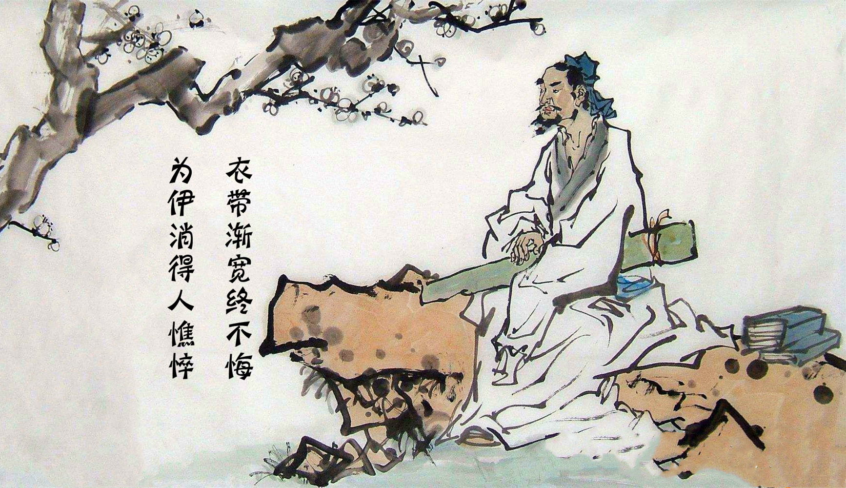 柳永简介及代表作品（柳永很经典的5首代表词作，每一篇都水平很高，有名句传世） | 人物集