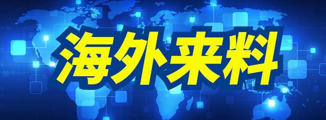 欧冠稳胆哪个最好(8月13日竞足海外来料：欧冠2串1精选稳胆方案，阿贾克斯轻松取胜)