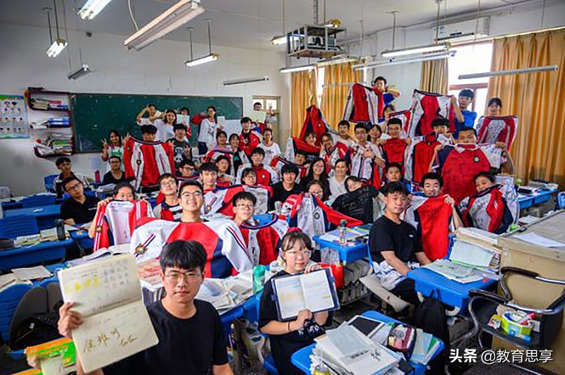 2020年高考语文全国1卷作文“我来写”：国力竞争，实则人才竞争