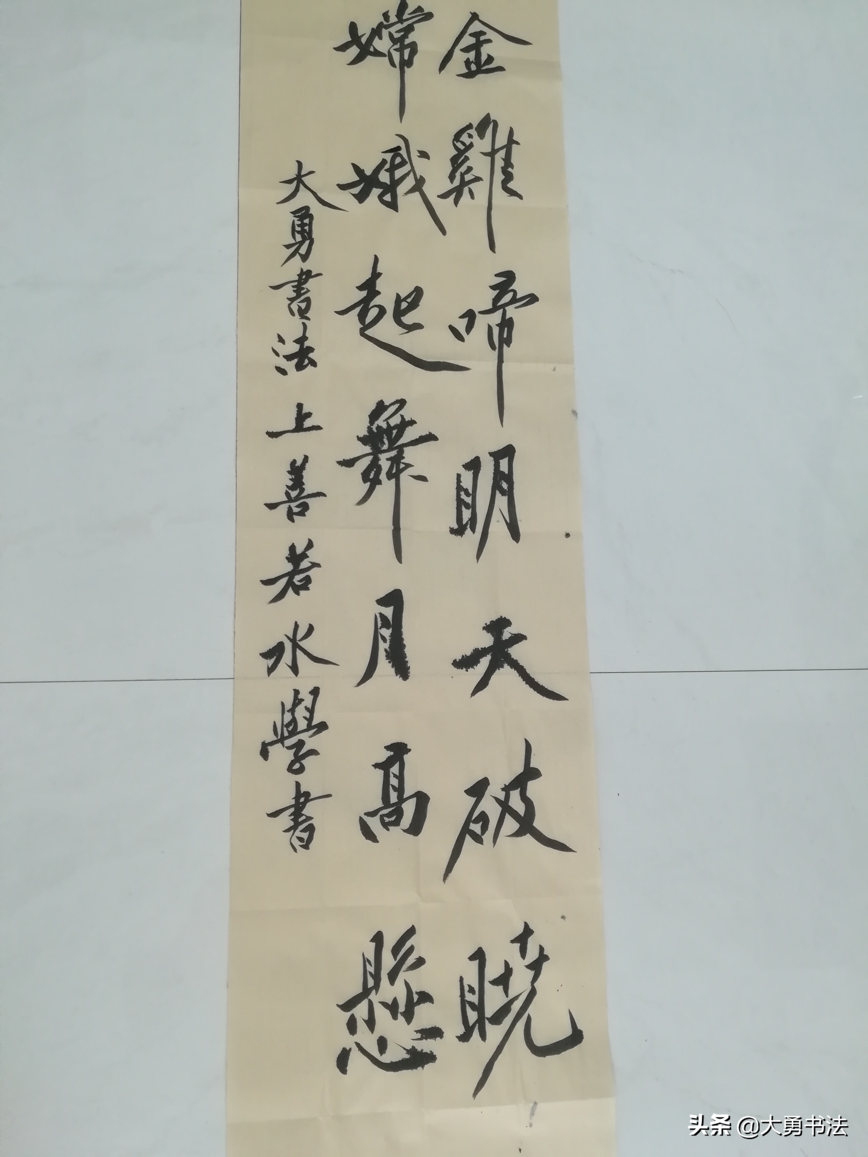 这个书法群写作业可以领红包，真好，书法爱好者纷纷交作业加入