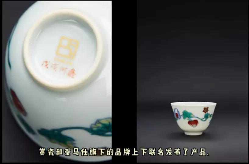 名窑说 | 赏瓷观窑,景德镇茶器的最高水平?