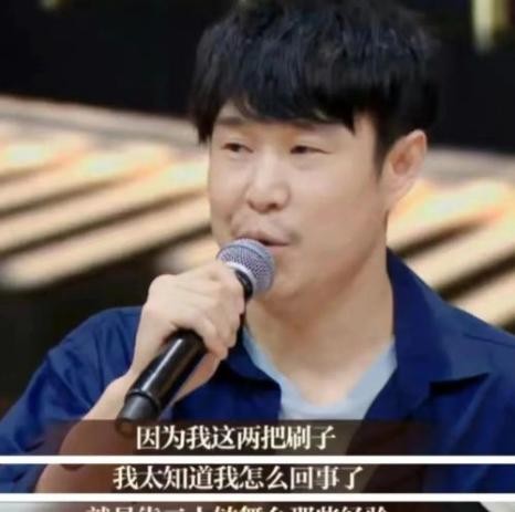 小沈阳如今的结局，到底是他江郎才尽，还是太过膨胀造成的
