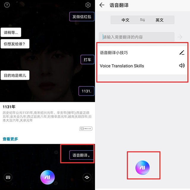 原来华为手机的电源键还可以这样玩，只用来锁屏关机，就太浪费了