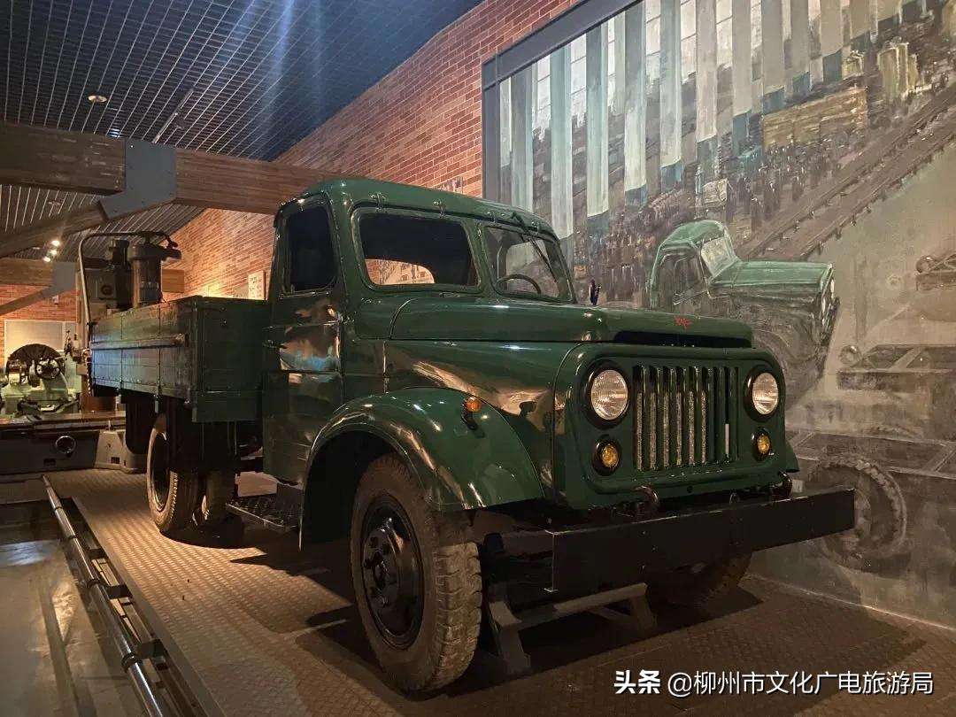 柳州工业博物馆——“硬核”柳州的工业自传