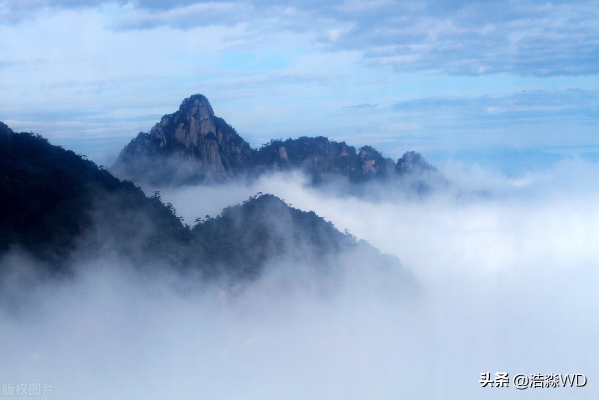 圣泉山人文举萃〔八章〕