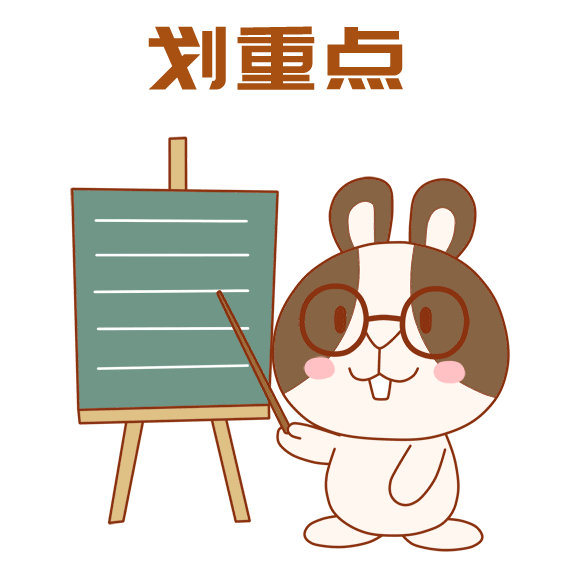 2017高考作文结尾（2020高考作文结尾这么写）