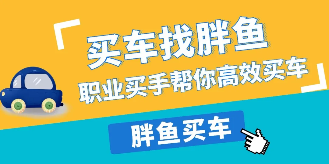 不用贴车险标志了该如何查验呢？这些规则还是要看看