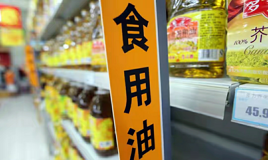 食用油标准代号q和gb哪个好（买优质好油就看这4行字）