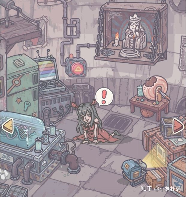 《最强蜗牛》栴檀（香）那些事儿