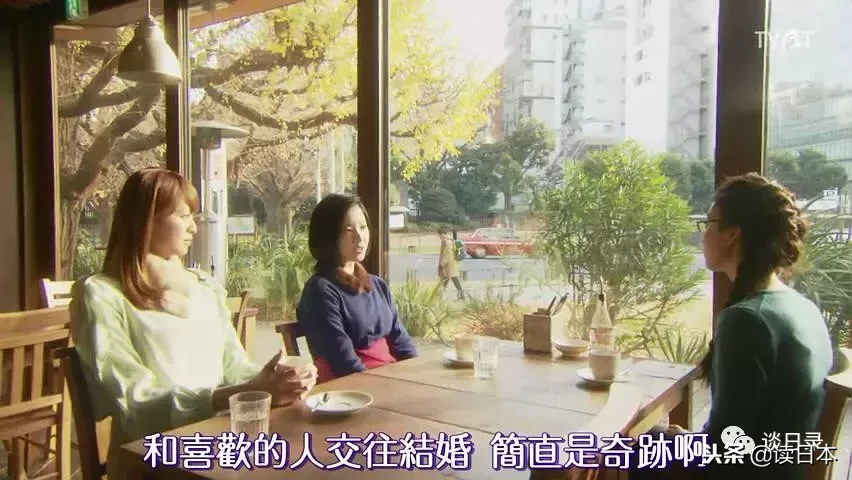 或许你没看过这些日剧，但你一定听到过这些经典的“名台词”