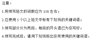 高考——天才们赌上智谋与尊严的头脑战
