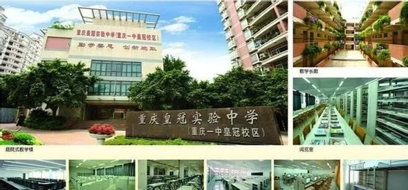 这所行事低调却成绩华丽的名校，他值得被爱