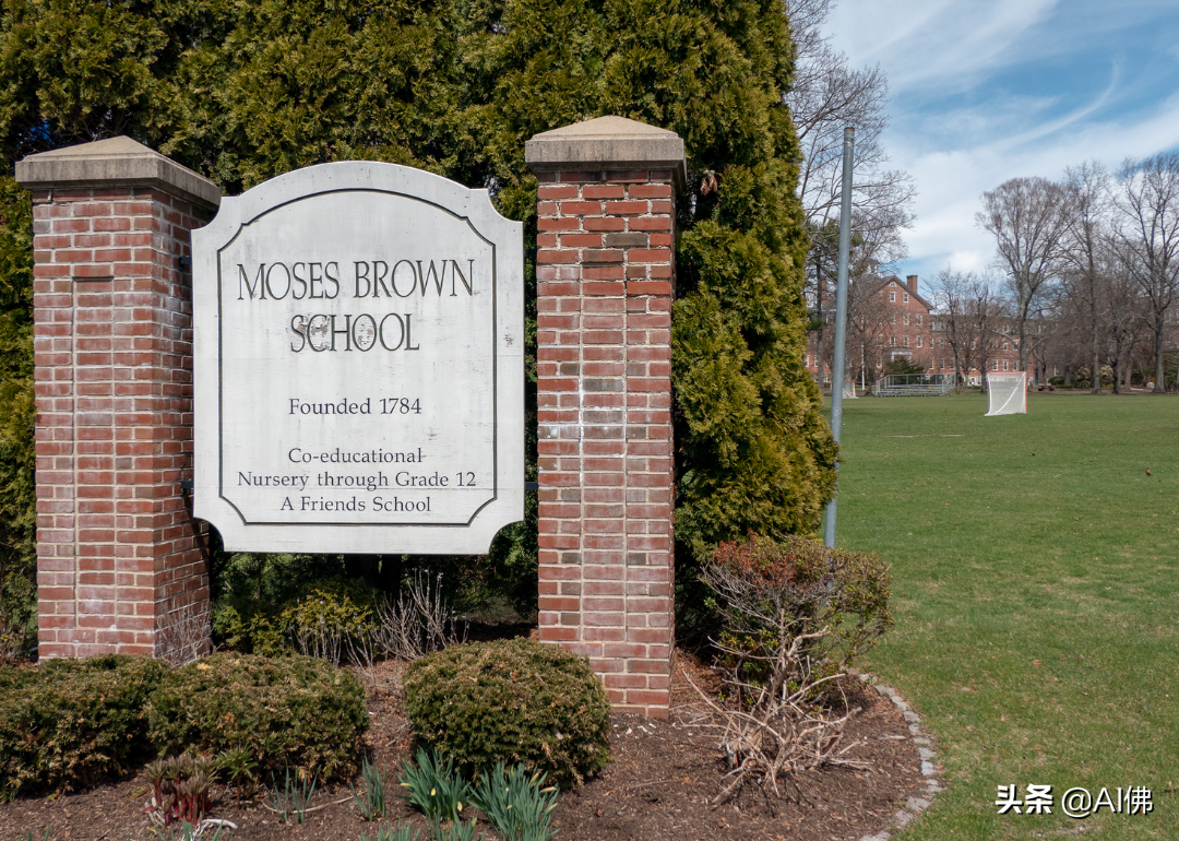 美国每个州最好的私立高中