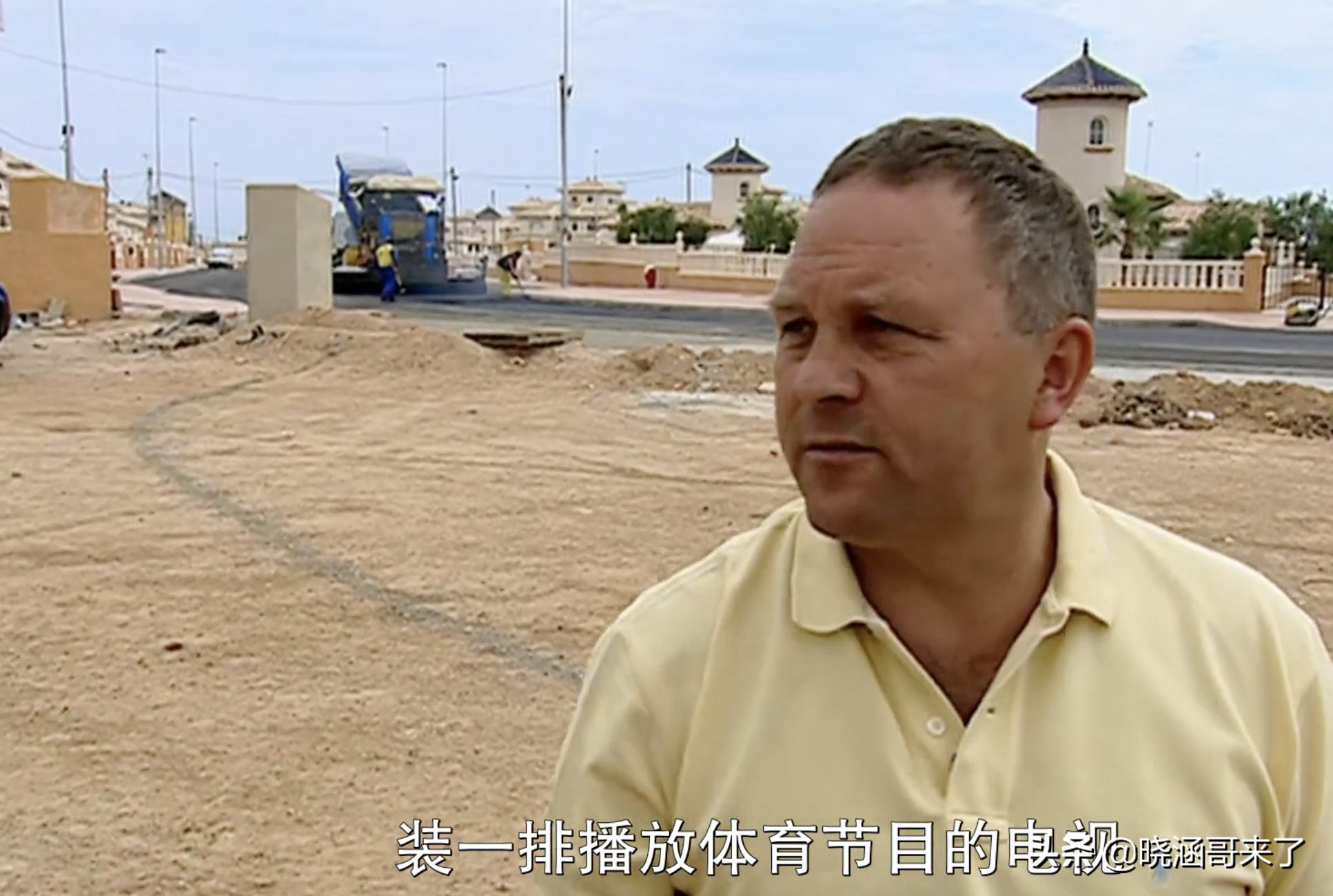 英国耗时56年，跟踪14个孩子的成长轨迹，决定人生命运的是什么？