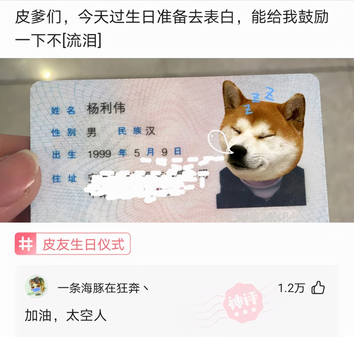 塑料是石油做的(塑料的原材料是石油吗) 塑料的原材料是石油吗