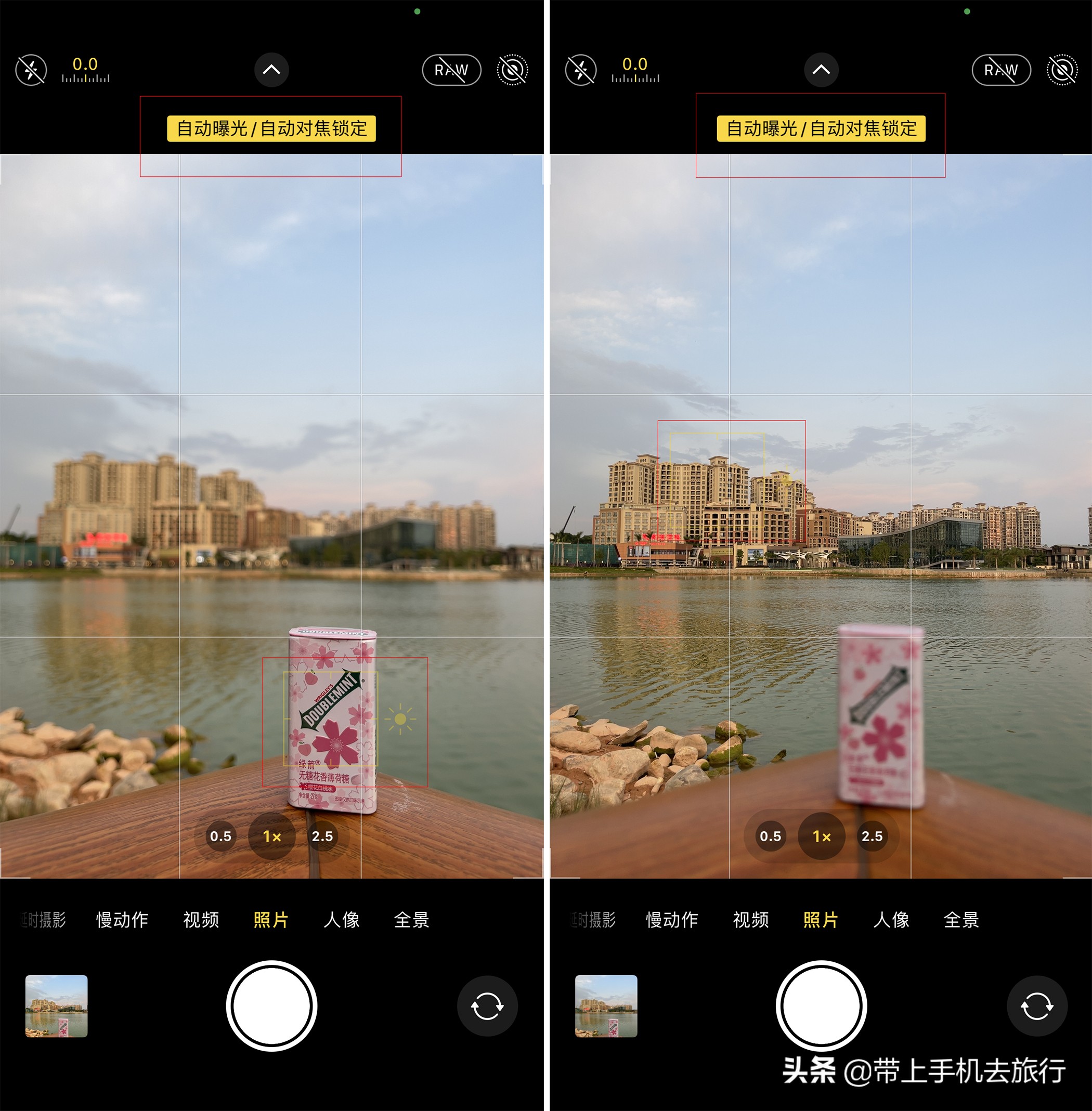 iPhone默认的“照片”模式，你真的会拍吗？