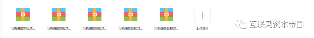 各大培训公司线下全套课程视频，在家随时随地观看