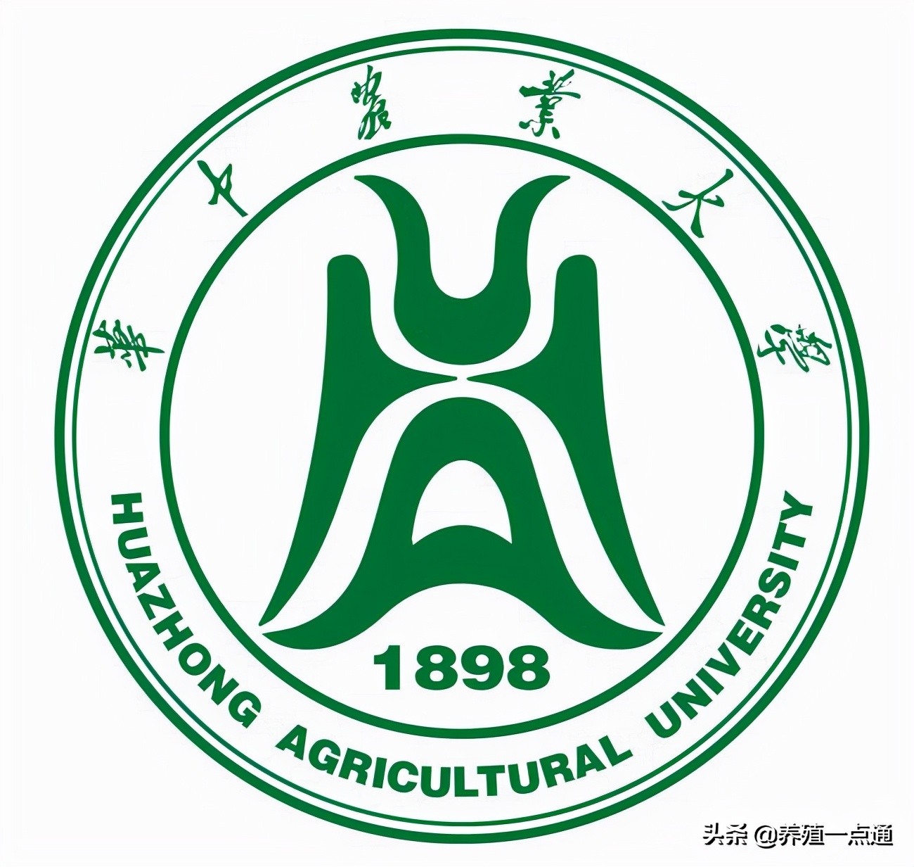 陈孝煊，华中农业大学教授，农业部第六届兽药评审专家，水产专家