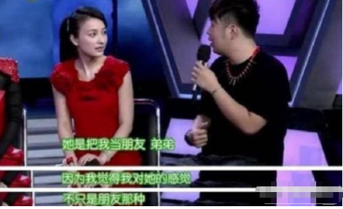 深扒！15年前一起合租，曾4次公开表白吴昕！确定海涛不爱梦辰