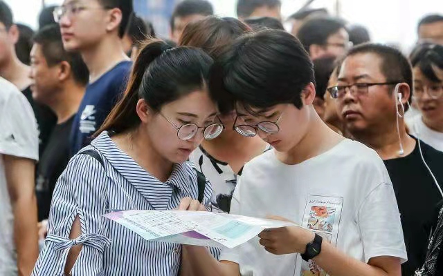 2021年内蒙古提前批录取，复旦628分，北师大615分