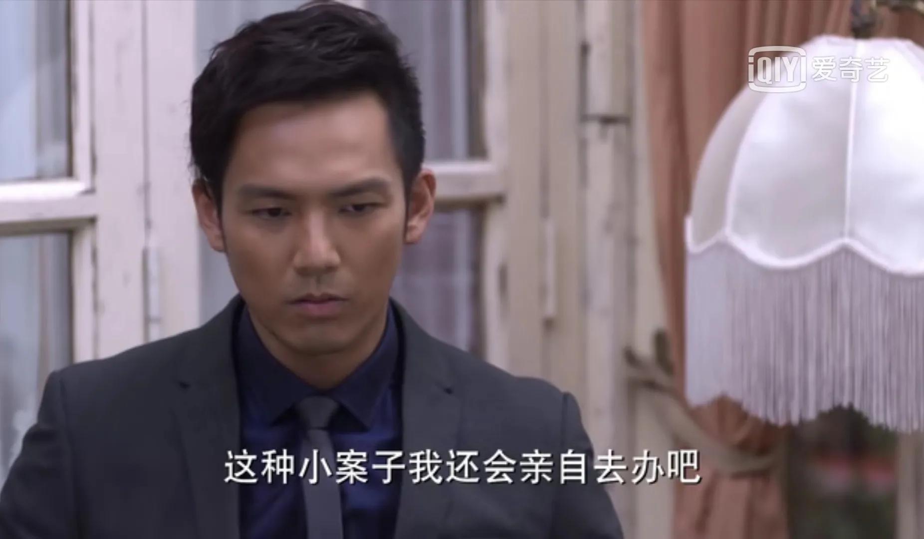 何以琛：说好的要问她等人的滋味如何，最后怎么还是放弃了？