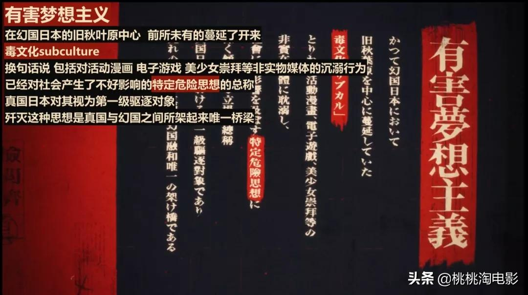 年底有这些强力新番可以追,真是太满足了