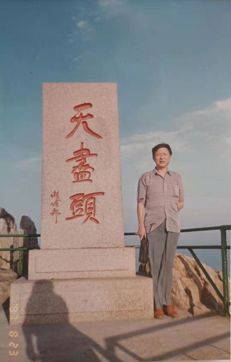 《我的生命轨迹》作者：冯复加，美篇制作：李武兵